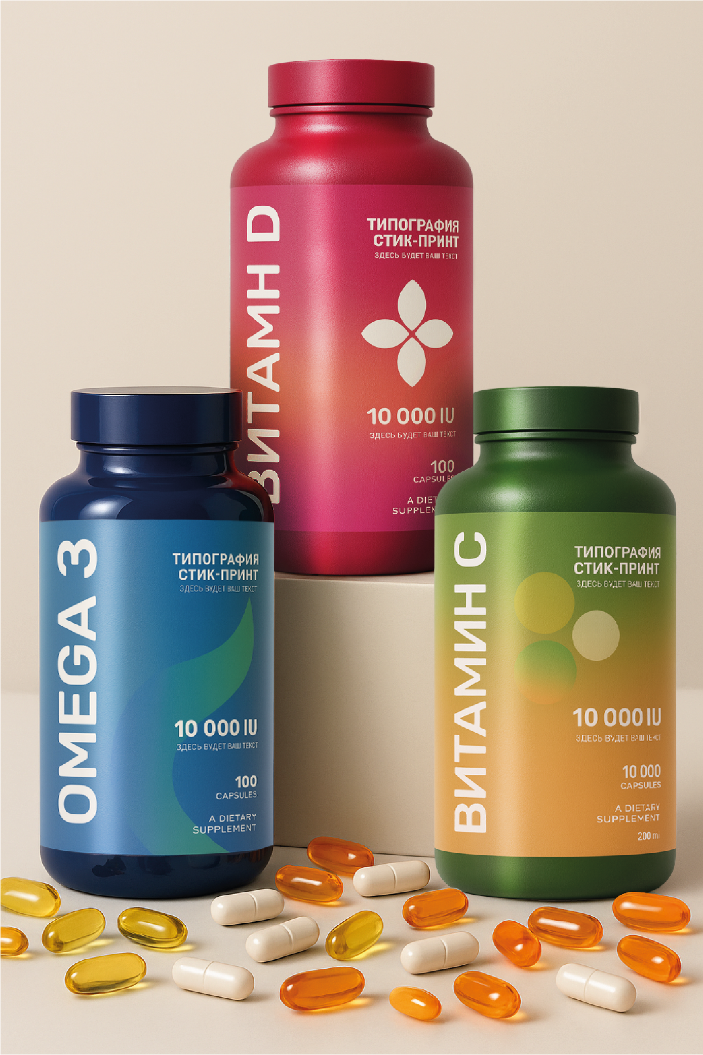 Для фармацевтики