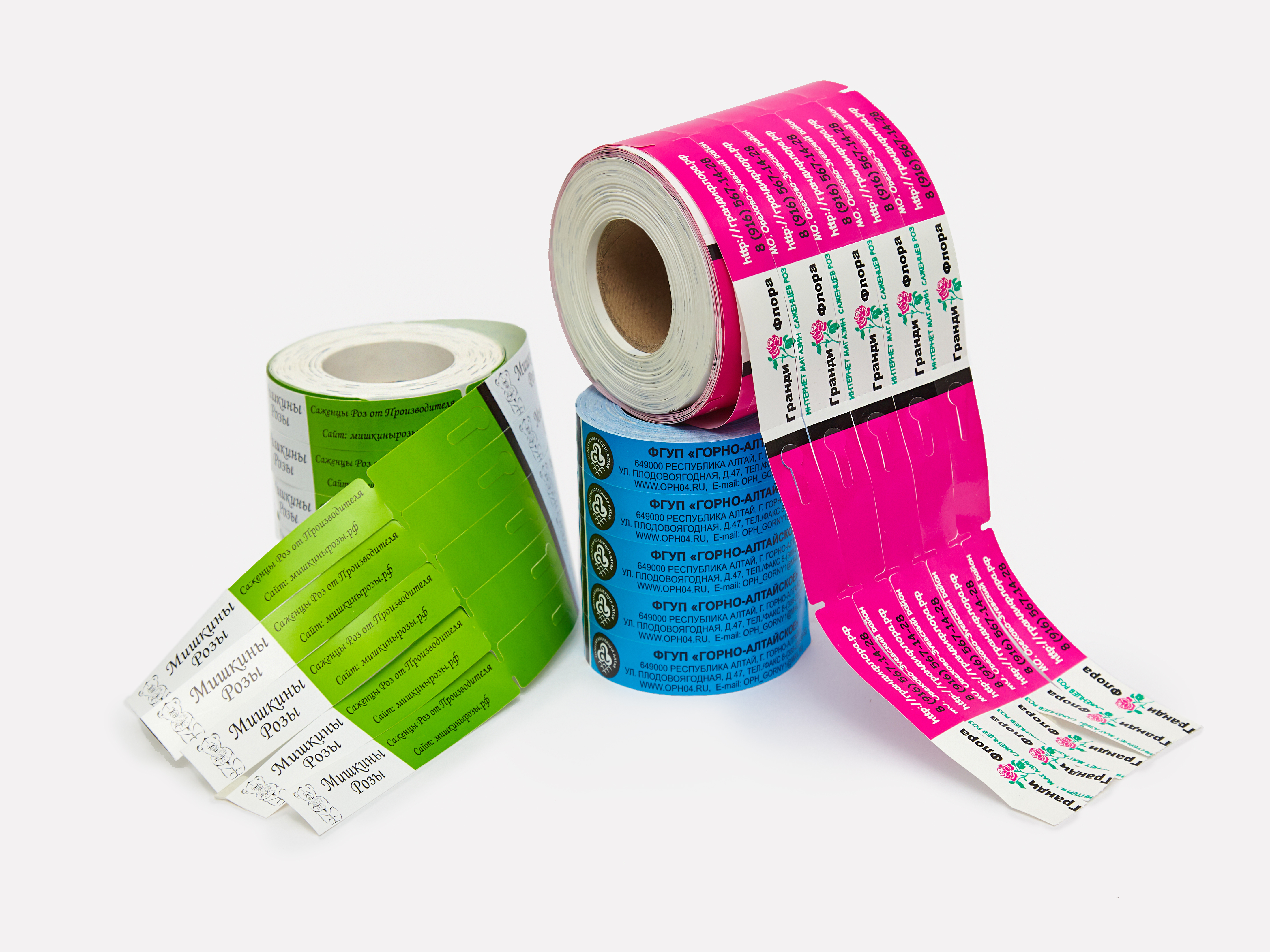 Садовые бирки